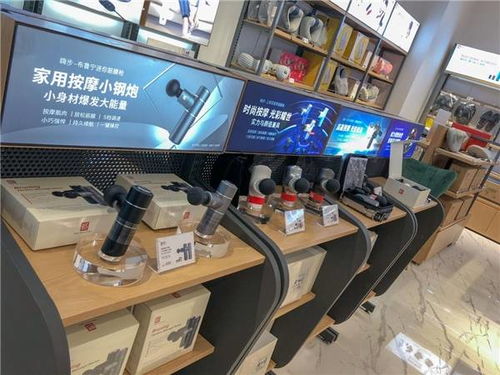 Hi5嗨步科技 智能健康新勢力，科技賽道上的黑馬崛起